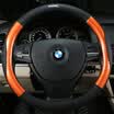 WRC Colorful Sports Car Leather Carbon Cube Steering Wheel Set Four Seasons Universal Set 38cm Medium Orange