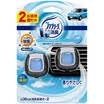 Japan hot sale Febreze wind times clear car perfume refreshing citrus 2ML air freshener car car interior air outlet perfume