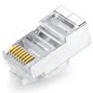 Shengwei RC-3020 engineering grade super five crystal head computer network broadband cable connector 20 box 8P8C metal shield 8 core RJ45 crystal head