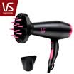 Sassoon VS Hair dryer household negative ion high power hair dryer 2000W