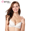 City beauty female underwear 34 thick cup sexy lace edge gather sweet&comfortable bra 2B7113 white 75B