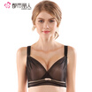 City Beauty Ms bra sexy deep V no steel ring gather bra to receive breasts back to adjust the underwear AB cup 090549 black 80B