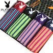 Playboy men&39s underwear male color striped cotton flat pants breathable four-legged pants 4 installed purple strip green bar red bars blue bars XXXL 185110