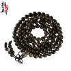 Phase Yutang SubmergedIncenseFen Zhu bracelet Alpine raw materials8mmRosary necklace 108StarsSweater chain Black oil old materia