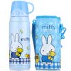 Jingdong Supermarket Miffy Rabbit Cartoon Cup Insulation Cup 600ml Large Capacity Children Water Cup Leakage Student Water Bottle Send Cup Set MF-3501 Yellow