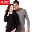 Arctic velvet Bejirog thermal underwear for men&women couples plus velvet thick round neck autumn clothes long trousers suit mens light gray 170