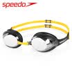 Speedo Sporto goggles men&women coated anti-fog plated high-definition waterproof large-frame swimming glasses equipment stylish&comfortable flat light 802773-7649 banana yellow