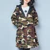 City plus CITYPLUS 2017 winter new style women&39s clothing wild two-sided wear long-sleeved jacket in the long section hooded camouflage windbreaker CWWT179567 camouflage L