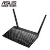 ASUS ASUS RT-AC51U 750M AC dual-band low-radiation intelligent wireless router