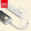 Superior UNITEK data line Android fast charge Micro USB charger data cable 05 m Samsung millet Meizu Sony HTC Huawei charging line Y-C454FSL