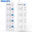 Philips PHILIPS electric board children&39s safety socket protection door 8 total control 18 meters plug 4 bit control 18 meters row of the new national standard set wiring board