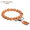 Carweaya China Taihang Mountain Thuja Cedar Bracelet 10MM Thuja Cedar Buddha Bead Bracelet Hand Grinding Chinese Traditional