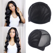 Weaving Wig Cap Adjustable Straps for Making Wigs Lace Mesh Stretchy Net Black 1Pcs