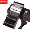Mens breathable cotton socks with pure color 5 pairs
