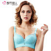 City beauty lace no steel ring to adjust the sexy side of the collar underwear thick cup bra 2B6108 light blue 75C