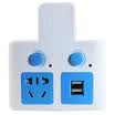 Tsinghua Tongfang TF-105-USB one turn four two USB wireless with child protection door control switch converter socket