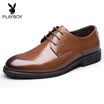 Jingdong self Playboy PLAYBOY ESTABLISHED 1953 Men&39s classic lace business casual shoes wedding shoes round dress shoes men&39s shoes 6CW513009D02 brown 41