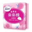 Coca-Cola Kotex kiss cotton sanitary napkin daily 240mm18 2 package classic cotton soft silk thin series soft upgrade