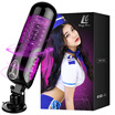 Jane Eyre words automatic retractable aircraft cup men&39s hands-free masturbation called bed interactive sound charging plug suction male masturbation adult supplies Apache