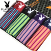 Playboy men&39s underwear male color striped cotton flat pants breathable four-angle pants 4 loaded purple strip green bar red strip blue L 17095