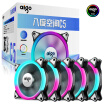 Aigo Aurora C5 RGB LED Fan 12 CM Set of 5