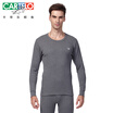 CARTELO mens cotton fashion casual thin thermal underwear set with round collar