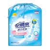 An Lele blue core experience cotton surface ultra-thin daily-use mini sanitary napkin 180mm 10 new&old packaging random release