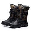 Autumn Winter Warm Men Fashion Snow Boots Military Fishing Skiing Waterproof Simple Casual Mid-calf Shoes