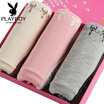Playboy Womens Modal Low Waist Briefs