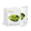 Yibei poetry bubble leaf full of moisture moisturizing mask 5 moisturizing