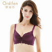 Ordifen Women&39s Bra Deep V Sexy Lace Embroidered Underwear Women&39s Gathered Adjustable Bra