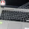Snowkids ASUS laptop to thin transparent keyboard membrane TPU protective film transparent application ASUS Ling Yao U3000U303U4000U etc