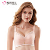 City beauty people to adjust the type of bra 34 cup in the thick mold cup side of the collection of yarn material Ms underwear b