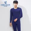 Metropolis Feng Qiu Qiu Qiu pants thin section men&39s thermal underwear solid color classic round neck warm suit 4W6107 black L