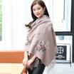 STORY Of SHANGHAI Ladies&39 Woolen Scarves Wrinkled Shawls