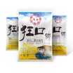 Bear Fire Bear Fire Fishing Bait Bait Bait Bait Fish Food Fishing Equipment