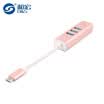 And macros D&S DSM8501 USB transfer cable interface 30 splitter USB to RJ45 Fast Ethernet cable converter with 3 HUB hub support Apple Mac