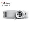 Optoma HD290 Home Projector 1080P Full HD 3000 Lumen HDMI