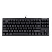 Lenovo Men MK100 87-key mechanical keyboard to eat chicken keyboard black green axis