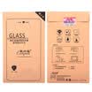 Earlymen Fuji XT20XT10XA1XA2XM1X30XE3 micro single camera tempered film screen stickers screen protector film glass film sent to the cloth