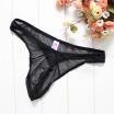 Erotic Men T Panties Sexy underwear For Fashion Male Games Clothing Accessories