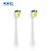 Haier KKC 620B Electric Toothbrush Adult recharging sonic toothbrush