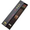 North Sea Bass Barrwood Floats Bold High-Sounding High-Sensitivity Catfish Bleaching Trout Floats B001123 Each Set