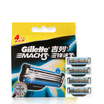 Gillette Mens Razor Blades 4 Couont