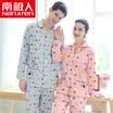Antarctic pajamas home service men&women couples pajamas little bear cotton can wear long-sleeved cardigan home clothing suit X675X20082-1 ​​female XL