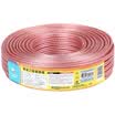 Akiara CHOSEAL audio cable audio line speaker line speaker line professional high-fidelity transmission anti-decay oxygen-free copper 322 core 100 meters QS164T100S