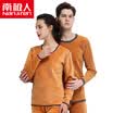 Antarctic thermal underwear men&women cotton thickening plus cashmere thermal underwear youth middle-aged underwear suit N624D10021 10022 female black L