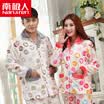 Nanjiren men&women home pajamas flannel pajamas long sleeve coral cashmere
