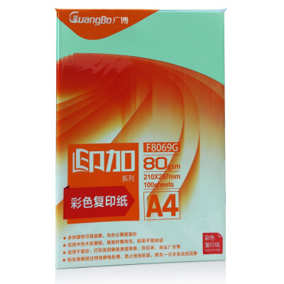 Обширный (Guangbo) Inca серия цветной копировальной бумаги 80gA4 100 Чжан светло-зеленый F8069G
Обширный (Guangbo) Inca серия цветной копировальной бумаги 80gA4 100 Чжан светло-зеленый F8069G