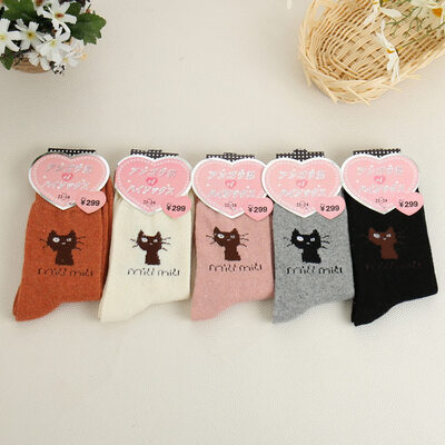 5 Pairs Wool Stocking Christmas Deer Casual Warm Winter Knit Wool Socks Casual Sports Socks Winter
5 Pairs Wool Stocking Christmas Deer Casual Warm Winter Knit Wool Socks Casual Sports Socks Winter